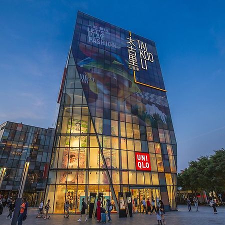Sanlitun Mark Jacobs Boutique Hotel Beijing Eksteriør bilde