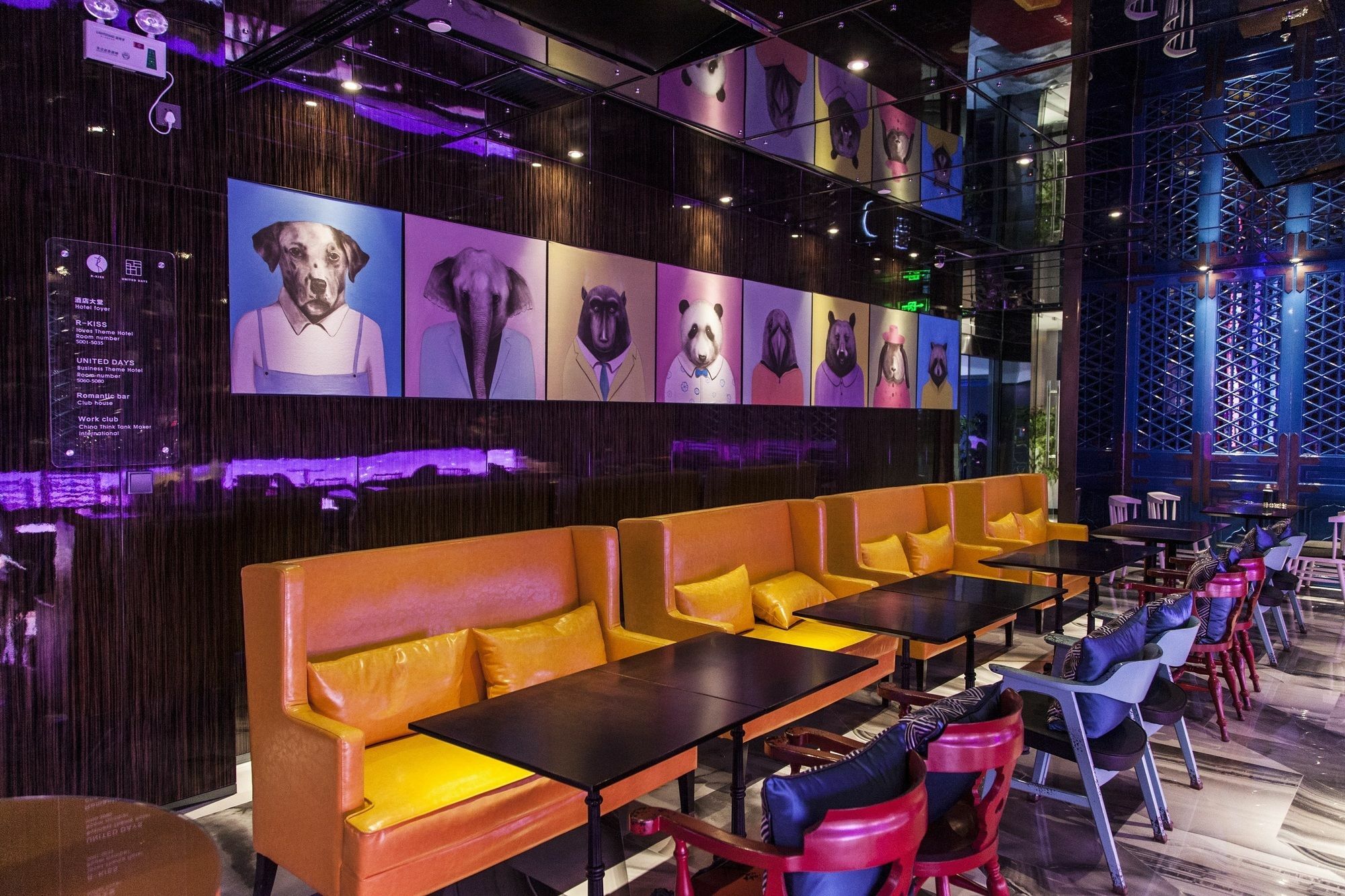 Sanlitun Mark Jacobs Boutique Hotel Beijing Eksteriør bilde